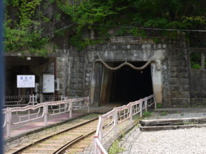 足尾銅山
