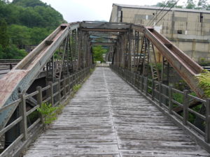 古河橋