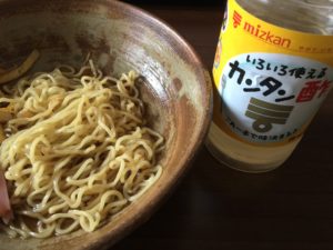 冷やし中華