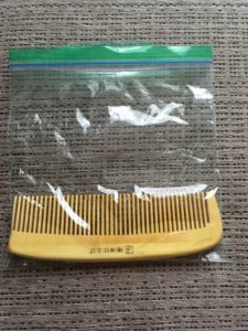 木の櫛のお手入れ