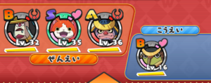 妖怪ウォッチ