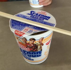 富士登山