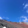 富士登山