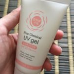 紫外線予報 ノンケミカルUVジェルN 日焼け止め使ってみた。