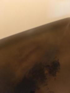 ゲルマバス黒湯