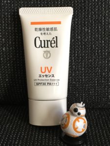 UVエッセンス