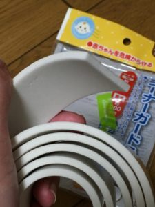長靴