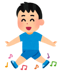 歩く