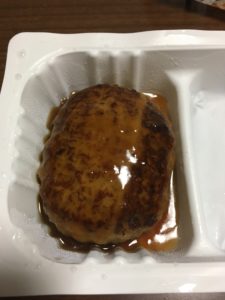 ハンバーグ