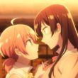 やがて君になる