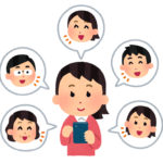 親しい友達の恋人に嫉妬？寂しい？という感覚