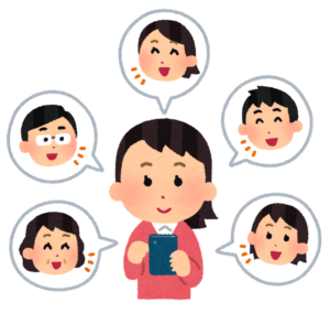 友達