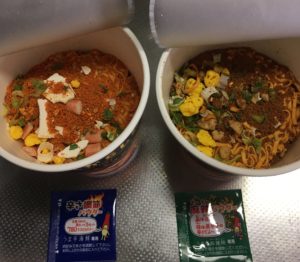 とんがらし麺