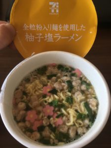 柚子塩ラーメン