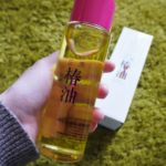 高田製油所 三原椿油。買って使ってみた感想。