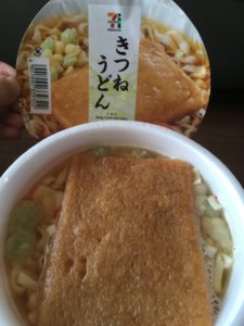 きつねうどん