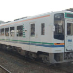 競輪のCMの電車は何線？出てる女の子は？