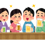 ニートの私が飲み会に参加すると毎回飲みすぎる件 笑