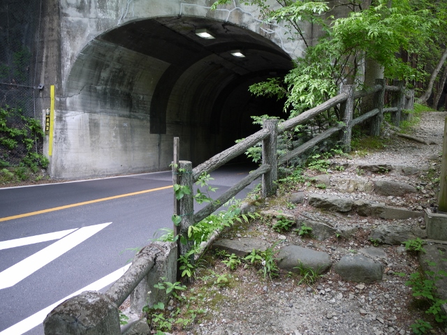 留春の滝