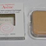 アベンヌ トリートメントパウダーファンデーション 使ってみたレビュー