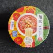 日清麺職人