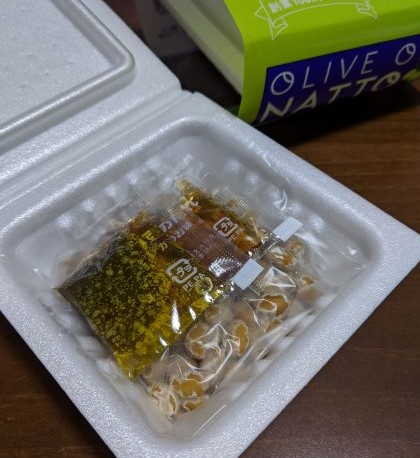 オリーブオイルとバジルで食べる納豆
