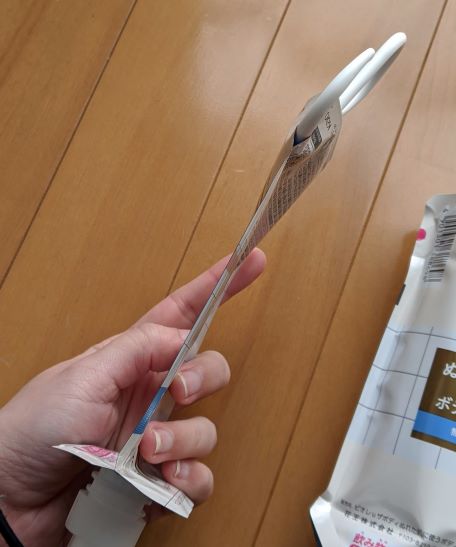 ぬれた肌に使うボディ乳液