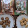 鹿沼土のお菓子